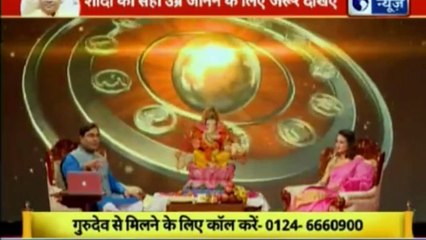 ज्योतिष को विज्ञान से जोड़ने वाला शो | गुरु मंत्र with Astro Scientist Shri GD Vashist | Guru Mantra | InKhabar India News