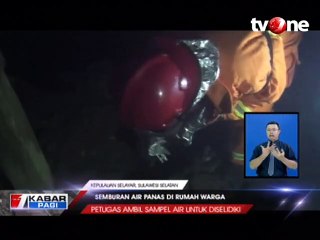 Semburan Air Panas di Kolong Rumah Warga