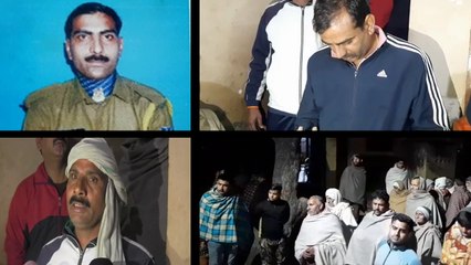 Pulwama Attack में शहीद हुए शामली के प्रदीप और अमित कुमार, दो दिन पहले ही ड्यूटी पर गए थे प्रदीप