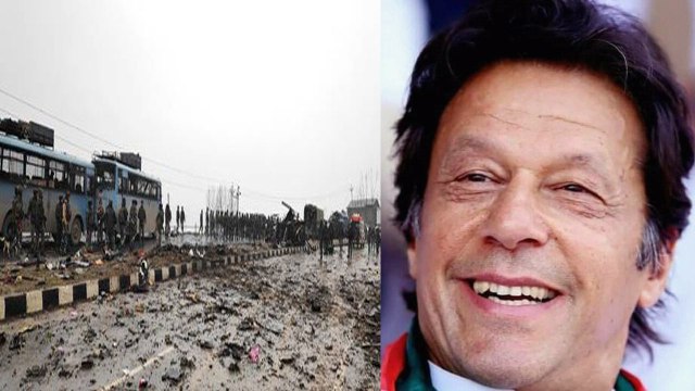 Pulwama हमला : Pakistan ने Pulwama हमले पर कही इस तरह की बात | वनइंडिया हिंदी