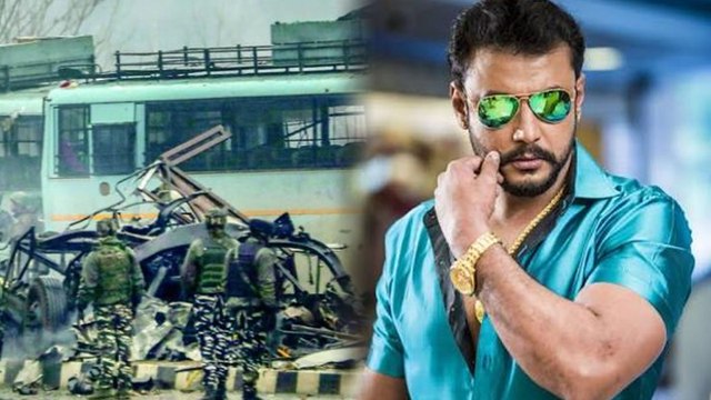 ಹುತಾತ್ಮ ಯೋಧರಿಗೆ ನಮನ ಸಲ್ಲಿಸಿದ ದರ್ಶನ್ | FILMIBEAT KANNADA