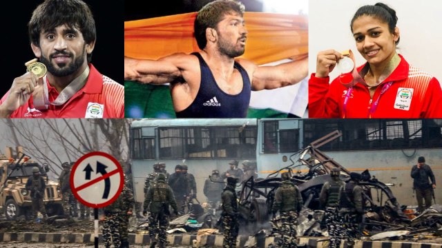 Pulwama IED हमले में CRPF जवानों की शहादत पर खिलाड़ियों ने भी मांगा बदला| वनइंडिया हिंदी