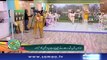 Subh Saverey Samaa Kay Saath | Sanam Baloch | SAMAA TV | February 15, 2019