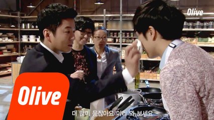 강레오.. 이런 분이었나? 손수 닦아주는 밀가루...♥