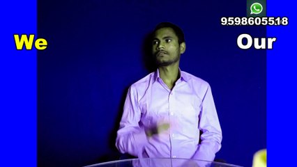 Learn English Grammer Day-42 || Mean:-"Our"