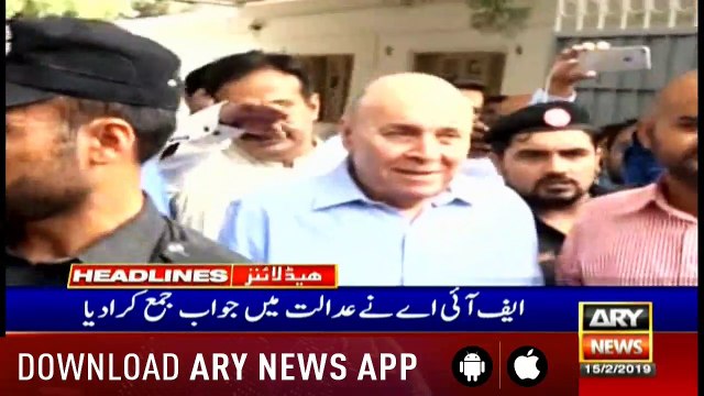 Headlines ARYNews 1100 15th February 2019