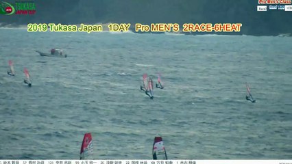 2019 Tukasa Japan CUP  Pro MEN`S 1DAY　2RACE-6HEAT