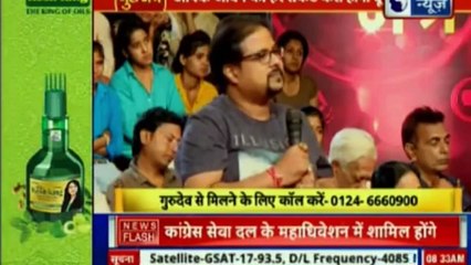 Guru Mantra with Astro Scientist Shri GD Vashist | Jyotish Ko Vigyaan Se Jodne Wala Show | Guru Mantra | InKhabar India News