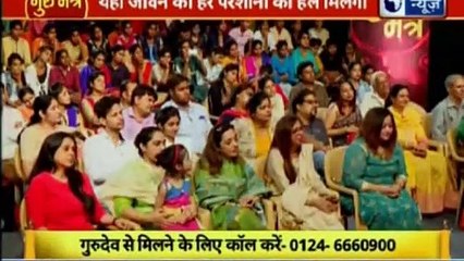 Astro Scientist Shri GD Vashist | Jyotish Ko Vigyaan Se Jodne Wala Show | ज्योतिष को विज्ञान से जोड़ने वाला शो  Guru Mantra | InKhabar India News