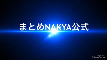 ローソンで客による迷惑動画か 店の荷物に体当たりするアホ 頭おかしいんじゃないの？