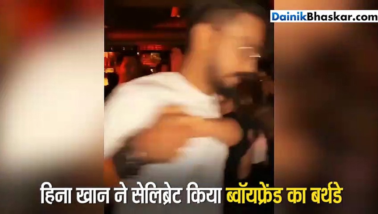 Bhaskar videos