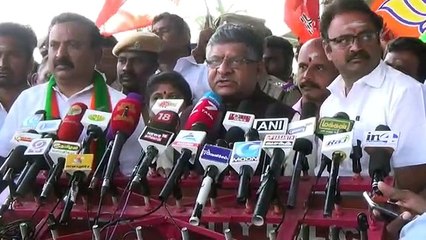 மதுரை வந்த ரவிசங்கர் பிரசாத் நிகழ்ச்சி திடீர் ரத்து..வீடியோ