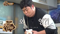 문선생의 부대찌개 한입만을 이제 일본에서도 볼 수 있습니다!!! [맛있는 녀석들 Tasty Guys] 208회