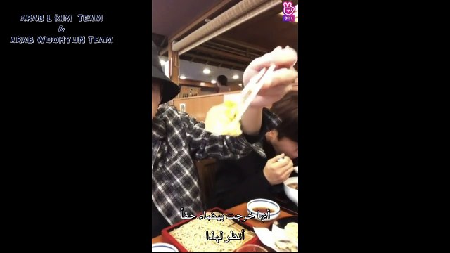 Nam Woohyun X Kim L - Eating Broadcast