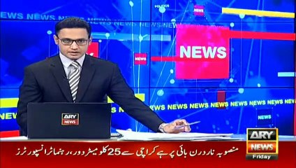 PTI leader Naeem Ul Haq talks to media