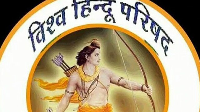 राम मंदिर के राह में कई पेंच _ Hurdles in construction of Ram Mandir in Ayodhya