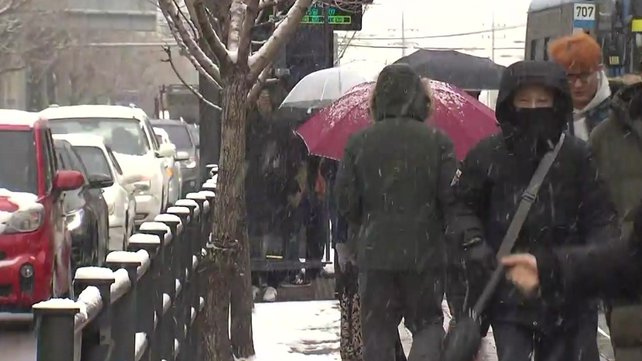 빗나간 출근길 눈 예보...기상청 신뢰 추락 / YTN