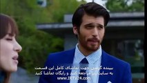 سریال قرص ماه دوبله فارسی قسمت 49 Ghorse Mah part