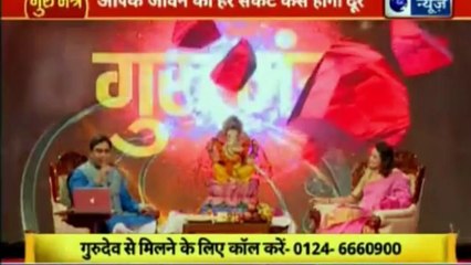Guru Mantra with Astro Scientist Shri GD Vashist | Jyotish Ko Vigyaan Se Jodne Wala Show | Guru Mantra | InKhabar India News