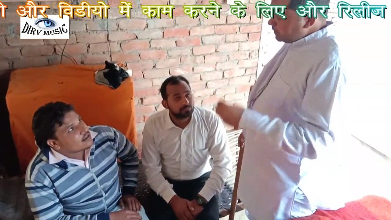 तोतले का रिश्ता बापू रहा पीसता l totle ka rista bapu raha pista #Haryanvi #comedy #2019 #comedyseries #video l dirv