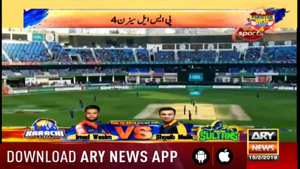 Bulletins ARYNews 1200 15th February 2019