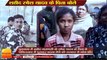 Pulwama Terror Attack:झारखंड के शहीद विजय सोरेंग की बेटी ने कहा,Pulwama Attack Martyr Vijay Soren