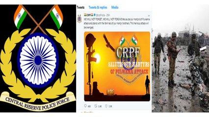 Pulwama हमला :  CRPF का आया बड़ा बयान, न भूलेंगे, न माफ करेंगे | वनइंडिया हिंदी