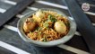 Restaurant Style Egg Biryani Recipe In Marathi - अंड्याची बिर्याणी - Anda Biryani - Smita