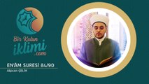 En'âm Suresi 84_90 Alpcan ÇELİK -  Quran Recitation - Best Quran Tilawat