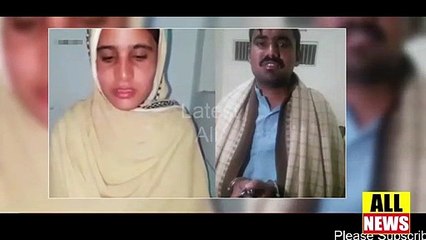 Bad News | Qayamat | 2 Blood Bothers relation with their sister.... | Ary News Headlines
