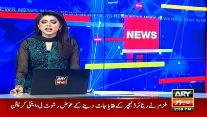 Nawaz shifted to hospital from jail