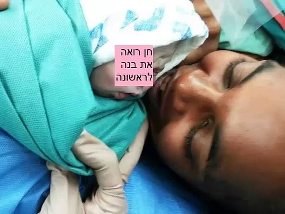 האמא חן מילוא נרדפה על ידי רשויות הרווחה עד יומה האחרון בגיל 25