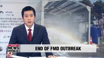 PM Lee declares end to foot-and-mouth disease outbreak in S. Korea