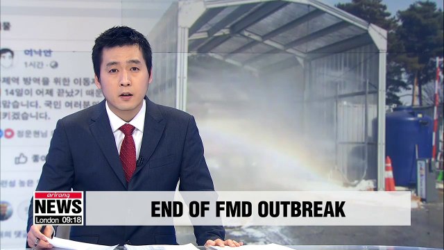 PM Lee declares end to foot-and-mouth disease outbreak in S. Korea