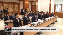 Pres. Moon calls for more reforms of powerful gov't agencies