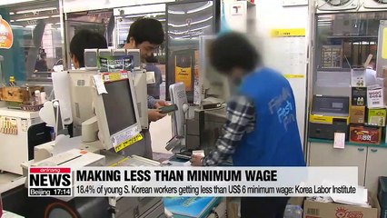 Download Video: One fifth of young S. Korean workers making less than minimum wage