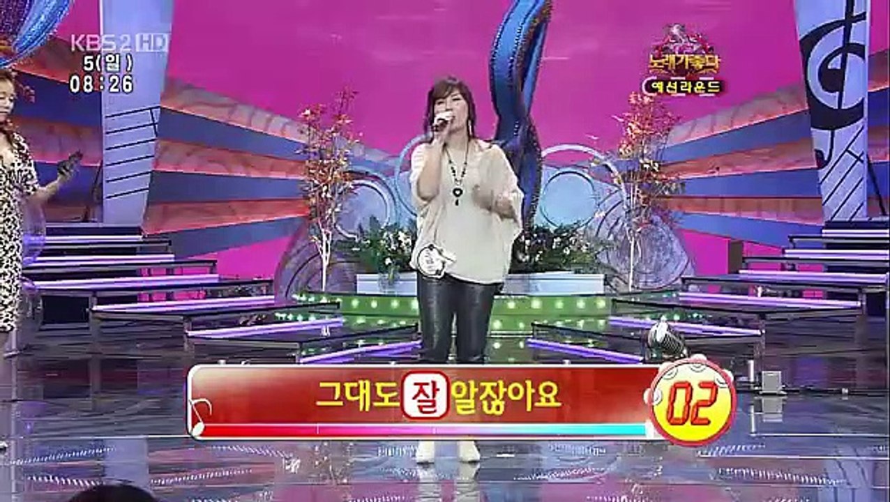 청주출장안마 -출장！예약100%ョØ7Øq7575qØØ62【카톡LJ69】청주전지역출장마사지청주출장kn안마청주출장마사지황형∧⊙▼ 코스프레가능섹시한몸매
