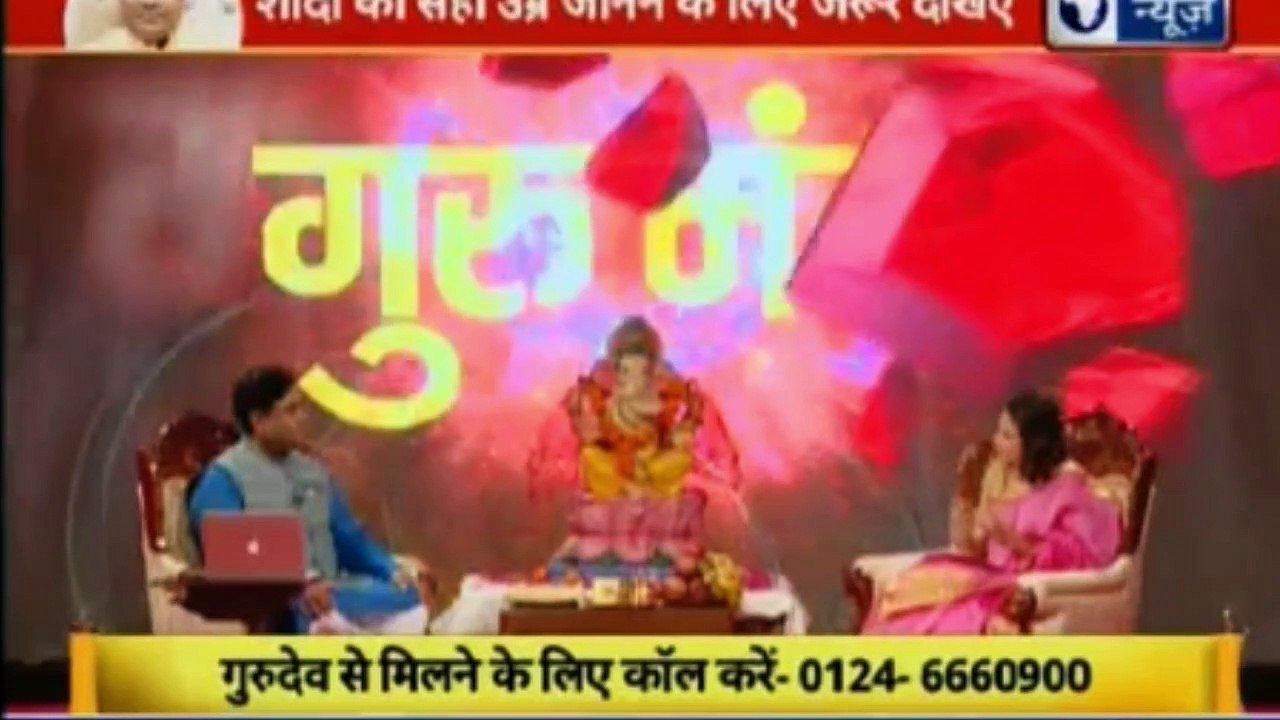 Astro Scientist Shri GD Vashist | Jyotish Ko Vigyaan Se Jodne Wala Show | ज्योतिष को विज्ञान से जोड़ने वाला शो  Guru Mantra | InKhabar India News