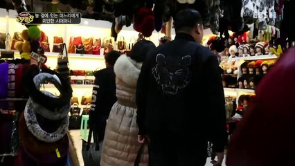 다문화 고부열전 - 늘 곁에 있는 며느리에게 미안한 시어머니_#003