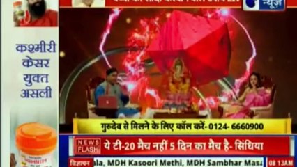 ज्योतिष को विज्ञान से जोड़ने वाला शो | गुरु मंत्र with Astro Scientist Shri GD Vashist | Guru Mantra | InKhabar India News