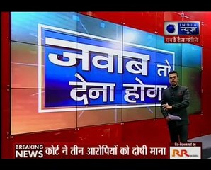 Jawab To Dena Hoga_ How did Lucknow become a recruitment hub for Islamic State