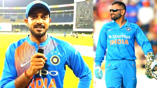 தோனி பற்றி மனம் திறந்த விஜய் சங்கர்- வீடியோ