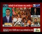 Jawab To Dena Hoga_ Why did Lalu Prasad Yadav's supporters created ruckus after