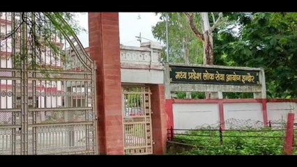 MPPSC 2019 Challenge | MPPSC क्लियर करने पर मिलेंगे 1 लाख रुपये