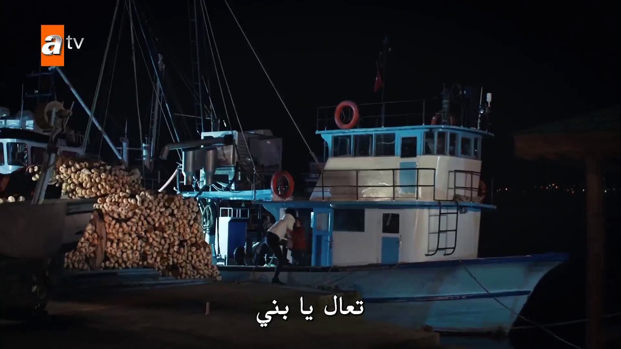 اخبرهم ايها البحر الاسود - الموسم الثاني الحلقة...