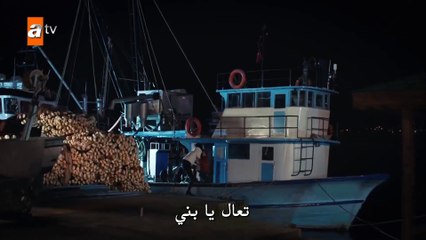 اخبرهم ايها البحر الاسود - الموسم الثاني الحلقة 19 الجزء 1