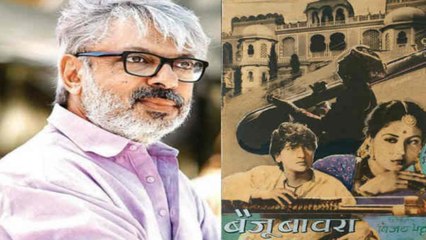 Sanjay Leela Bhansali to make the remake of this 50's mega-hit | FilmiBeat