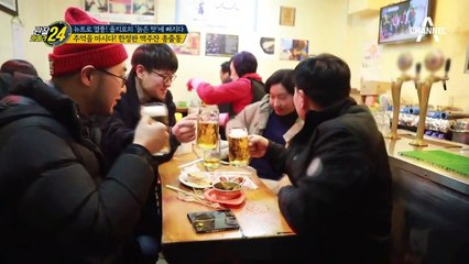 고대 유물 포스 뿜뿜↗ 추억을 마실 수 있는 한정판 맥주잔!