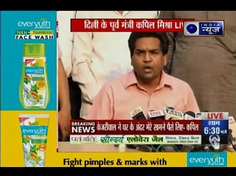 Jawab Toh Dena Hoga_ I am not going to be scared by Arvind Kejriwal's people, sa