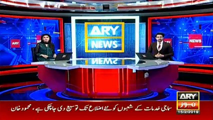 Happy to fulfill the promise of health card, says PM Imran Khan